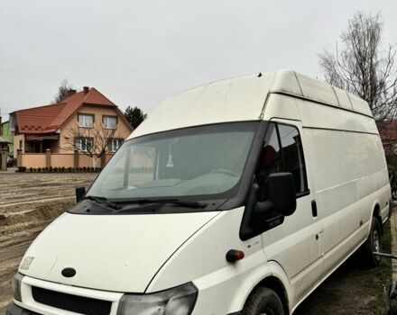 Форд Інша, об'ємом двигуна 0 л та пробігом 0 тис. км за 5500 $, фото 1 на Automoto.ua