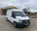 Форд Другая 2006 в Измаиле на Automoto.ua Форд Другая, объемом двигателя 0 л и пробегом 0 тыс. км за 4700 $, фото 1 на Automoto.ua