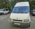 Форд Другая, объемом двигателя 0 л и пробегом 0 тыс. км за 3206 $, фото 1 на Automoto.ua