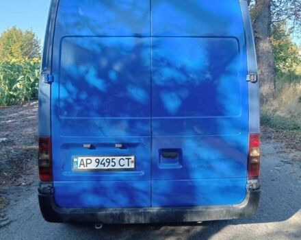 Форд Інша, об'ємом двигуна 0 л та пробігом 0 тис. км за 6400 $, фото 5 на Automoto.ua