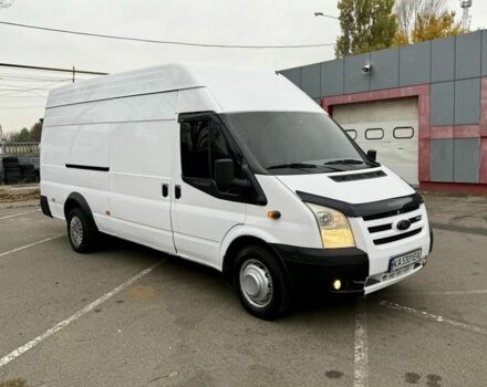 Форд Інша, об'ємом двигуна 0 л та пробігом 0 тис. км за 9200 $, фото 2 на Automoto.ua