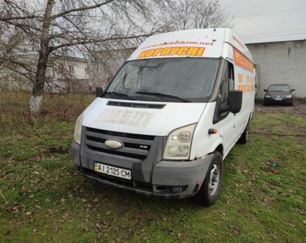 Форд Другая, объемом двигателя 0 л и пробегом 0 тыс. км за 4450 $, фото 5 на Automoto.ua