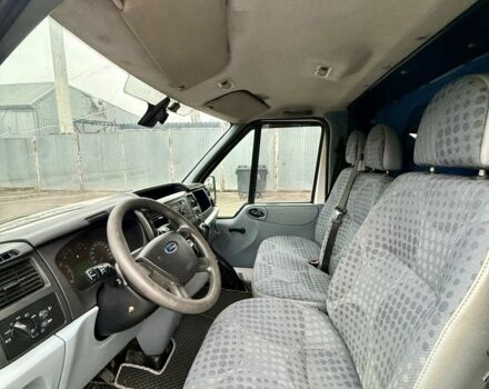 Форд Інша, об'ємом двигуна 0 л та пробігом 0 тис. км за 9200 $, фото 15 на Automoto.ua