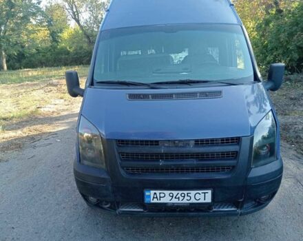 Форд Інша, об'ємом двигуна 0 л та пробігом 0 тис. км за 6400 $, фото 2 на Automoto.ua