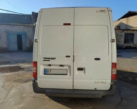 Форд Другая, объемом двигателя 0 л и пробегом 0 тыс. км за 7500 $, фото 3 на Automoto.ua