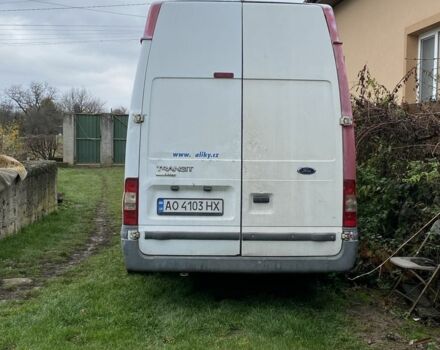 Форд Інша, об'ємом двигуна 0 л та пробігом 0 тис. км за 7600 $, фото 1 на Automoto.ua