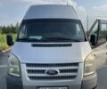 Форд Другая, объемом двигателя 2.2 л и пробегом 0 тыс. км за 9300 $, фото 1 на Automoto.ua