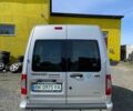 Форд Другая, объемом двигателя 0 л и пробегом 0 тыс. км за 6938 $, фото 1 на Automoto.ua
