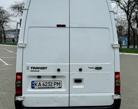 Форд Інша, об'ємом двигуна 0 л та пробігом 0 тис. км за 10999 $, фото 3 на Automoto.ua