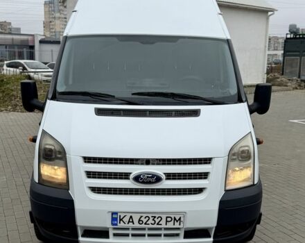 Форд Інша, об'ємом двигуна 0 л та пробігом 0 тис. км за 10999 $, фото 7 на Automoto.ua