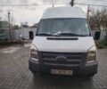 Форд Другая, объемом двигателя 0 л и пробегом 0 тыс. км за 8000 $, фото 1 на Automoto.ua