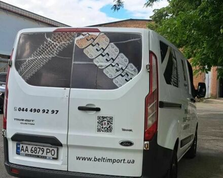 Форд Інша 2016 у Києві на Automoto.ua Форд Інша, об'ємом двигуна 0 л та пробігом 0 тис. км за 9900 $, фото 4 на Automoto.ua