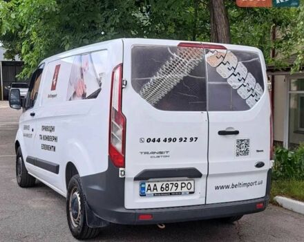 Форд Інша 2016 у Києві на Automoto.ua Форд Інша, об'ємом двигуна 0 л та пробігом 0 тис. км за 9900 $, фото 6 на Automoto.ua