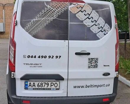 Форд Інша 2016 у Києві на Automoto.ua Форд Інша, об'ємом двигуна 0 л та пробігом 0 тис. км за 9900 $, фото 5 на Automoto.ua