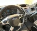 Форд Другая, объемом двигателя 0 л и пробегом 0 тыс. км за 18100 $, фото 9 на Automoto.ua