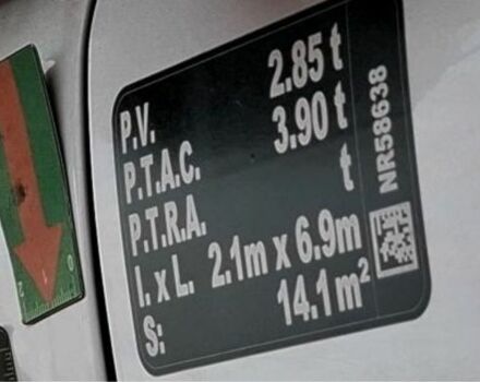 Форд Інша, об'ємом двигуна 0 л та пробігом 0 тис. км за 29014 $, фото 5 на Automoto.ua