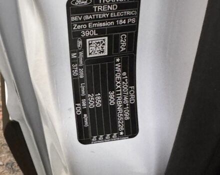 Форд Інша, об'ємом двигуна 0 л та пробігом 0 тис. км за 38500 $, фото 17 на Automoto.ua