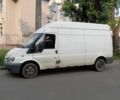 Форд Інша, об'ємом двигуна 6 л та пробігом 0 тис. км за 4500 $, фото 1 на Automoto.ua