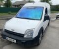 Форд Інша, об'ємом двигуна 6 л та пробігом 0 тис. км за 3500 $, фото 1 на Automoto.ua