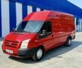 Форд Інша, об'ємом двигуна 6 л та пробігом 0 тис. км за 9500 $, фото 1 на Automoto.ua