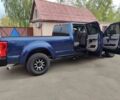 Форд Другая, объемом двигателя 6 л и пробегом 0 тыс. км за 49999 $, фото 18 на Automoto.ua