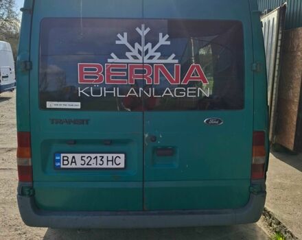 Форд Інша, об'ємом двигуна 2.3 л та пробігом 0 тис. км за 4200 $, фото 2 на Automoto.ua