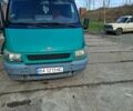 Форд Інша, об'ємом двигуна 2.3 л та пробігом 0 тис. км за 4200 $, фото 1 на Automoto.ua