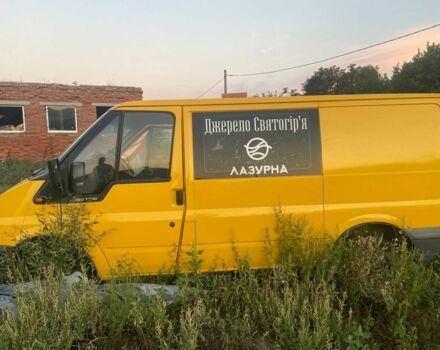 Форд Другая, объемом двигателя 2.3 л и пробегом 0 тыс. км за 1700 $, фото 3 на Automoto.ua