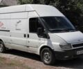 Форд Інша, об'ємом двигуна 2.3 л та пробігом 0 тис. км за 4000 $, фото 1 на Automoto.ua