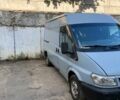 Форд Другая, объемом двигателя 2.3 л и пробегом 0 тыс. км за 3250 $, фото 1 на Automoto.ua