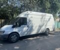 Форд Другая, объемом двигателя 2.3 л и пробегом 0 тыс. км за 4500 $, фото 1 на Automoto.ua