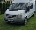 Форд Другая, объемом двигателя 2.3 л и пробегом 0 тыс. км за 6000 $, фото 1 на Automoto.ua
