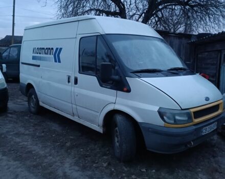 Форд Другая 2000 в Чернигове на Automoto.ua Форд Другая, объемом двигателя 14.86 л и пробегом 0 тыс. км за 4200 $, фото 3 на Automoto.ua