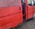 Форд Другая, объемом двигателя 0 л и пробегом 0 тыс. км за 400 $, фото 3 на Automoto.ua