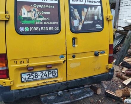 Форд Другая, объемом двигателя 0 л и пробегом 0 тыс. км за 1500 $, фото 1 на Automoto.ua