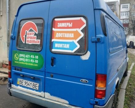 Форд Другая, объемом двигателя 0 л и пробегом 0 тыс. км за 2900 $, фото 3 на Automoto.ua