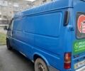 Форд Другая, объемом двигателя 0 л и пробегом 0 тыс. км за 2900 $, фото 2 на Automoto.ua