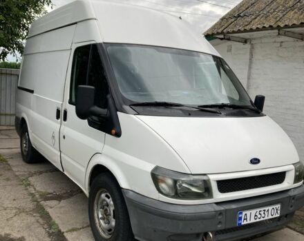 Форд Другая, объемом двигателя 0 л и пробегом 0 тыс. км за 4500 $, фото 1 на Automoto.ua