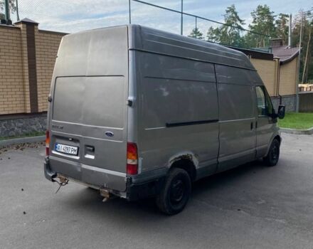 Форд Інша, об'ємом двигуна 0 л та пробігом 0 тис. км за 2100 $, фото 2 на Automoto.ua