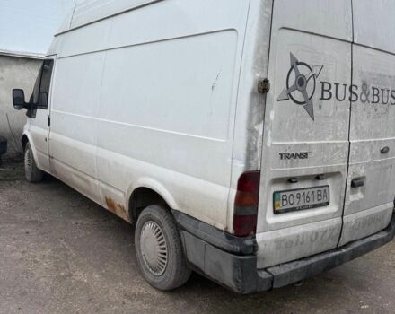 Форд Другая, объемом двигателя 0 л и пробегом 0 тыс. км за 2200 $, фото 1 на Automoto.ua