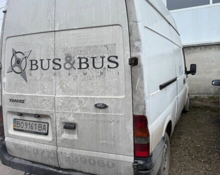 Форд Другая, объемом двигателя 0 л и пробегом 0 тыс. км за 2200 $, фото 2 на Automoto.ua