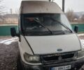 Форд Другая, объемом двигателя 0 л и пробегом 0 тыс. км за 1900 $, фото 1 на Automoto.ua