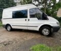 Форд Другая, объемом двигателя 0 л и пробегом 0 тыс. км за 5600 $, фото 5 на Automoto.ua