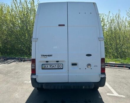 Форд Другая, объемом двигателя 0 л и пробегом 0 тыс. км за 8500 $, фото 6 на Automoto.ua