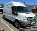 Форд Другая, объемом двигателя 0 л и пробегом 0 тыс. км за 8500 $, фото 3 на Automoto.ua