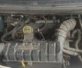 Форд Другая, объемом двигателя 0 л и пробегом 0 тыс. км за 4950 $, фото 1 на Automoto.ua