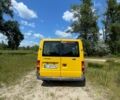 Форд Інша, об'ємом двигуна 0 л та пробігом 0 тис. км за 7000 $, фото 3 на Automoto.ua