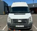 Форд Другая, объемом двигателя 0 л и пробегом 0 тыс. км за 8500 $, фото 1 на Automoto.ua