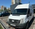Форд Другая, объемом двигателя 0 л и пробегом 0 тыс. км за 8500 $, фото 1 на Automoto.ua