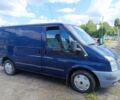 Форд Другая, объемом двигателя 0 л и пробегом 0 тыс. км за 5500 $, фото 2 на Automoto.ua